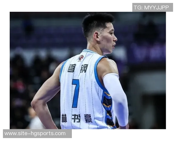 林书豪回忆退役抉择过程：夜半醒来反复思考是否继续打球