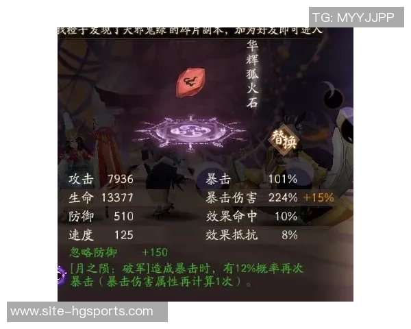 解说：华子在最后一节的疯狂表现让人热血沸腾这种打法正是时代所需