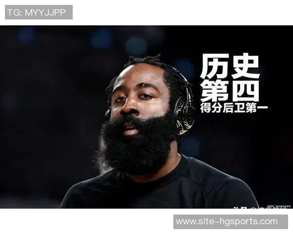 哈登助攻再创佳绩超越詹姆斯跻身NBA历史前十名