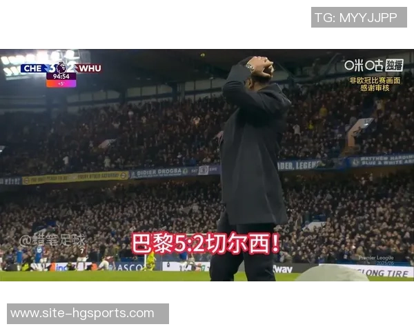 英媒曝贝西克塔斯冬窗欲引约恩森切尔西不愿调整门将阵容 英媒曝贝西克塔斯冬窗欲引约恩森切尔西不愿调整门将阵容