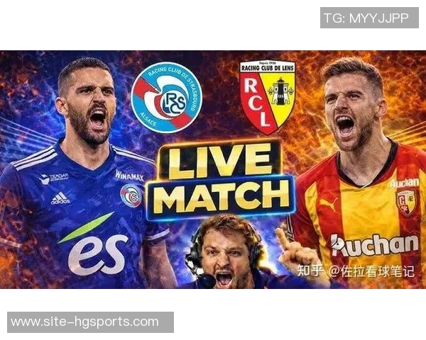 法甲分析:白堡强势击败梅斯里昂主场恐难逃平局困境 法甲分析:白堡强势击败梅斯里昂主场恐难逃平局困境