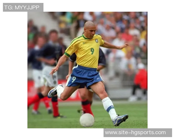 罗纳尔多回忆16岁时赛前豪言进三球遭对手攻击最终成真