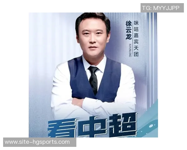 徐云龙直言国安形势严峻外界谣言频现需保持冷静与理智